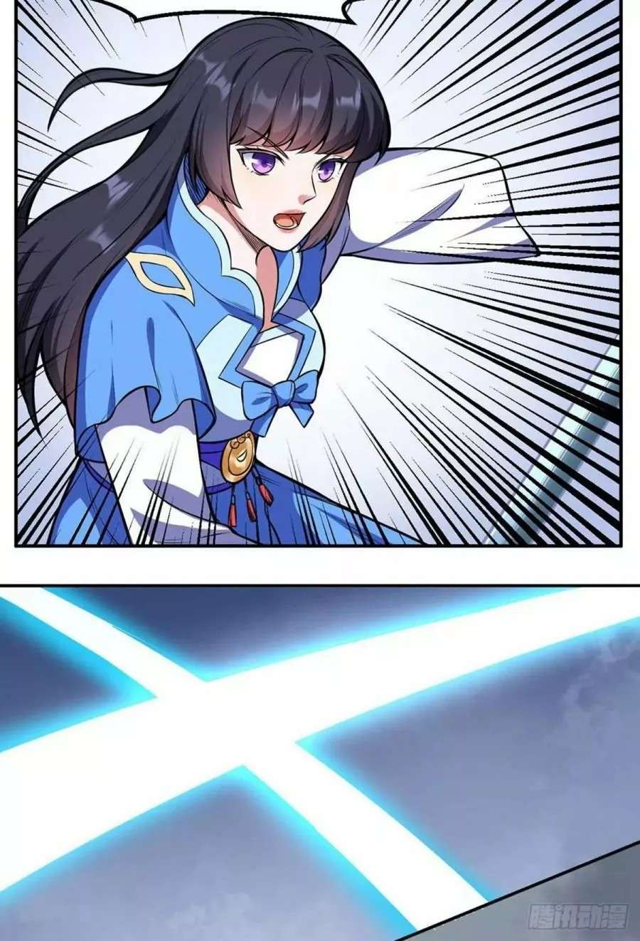 Capitulo 191 page 10