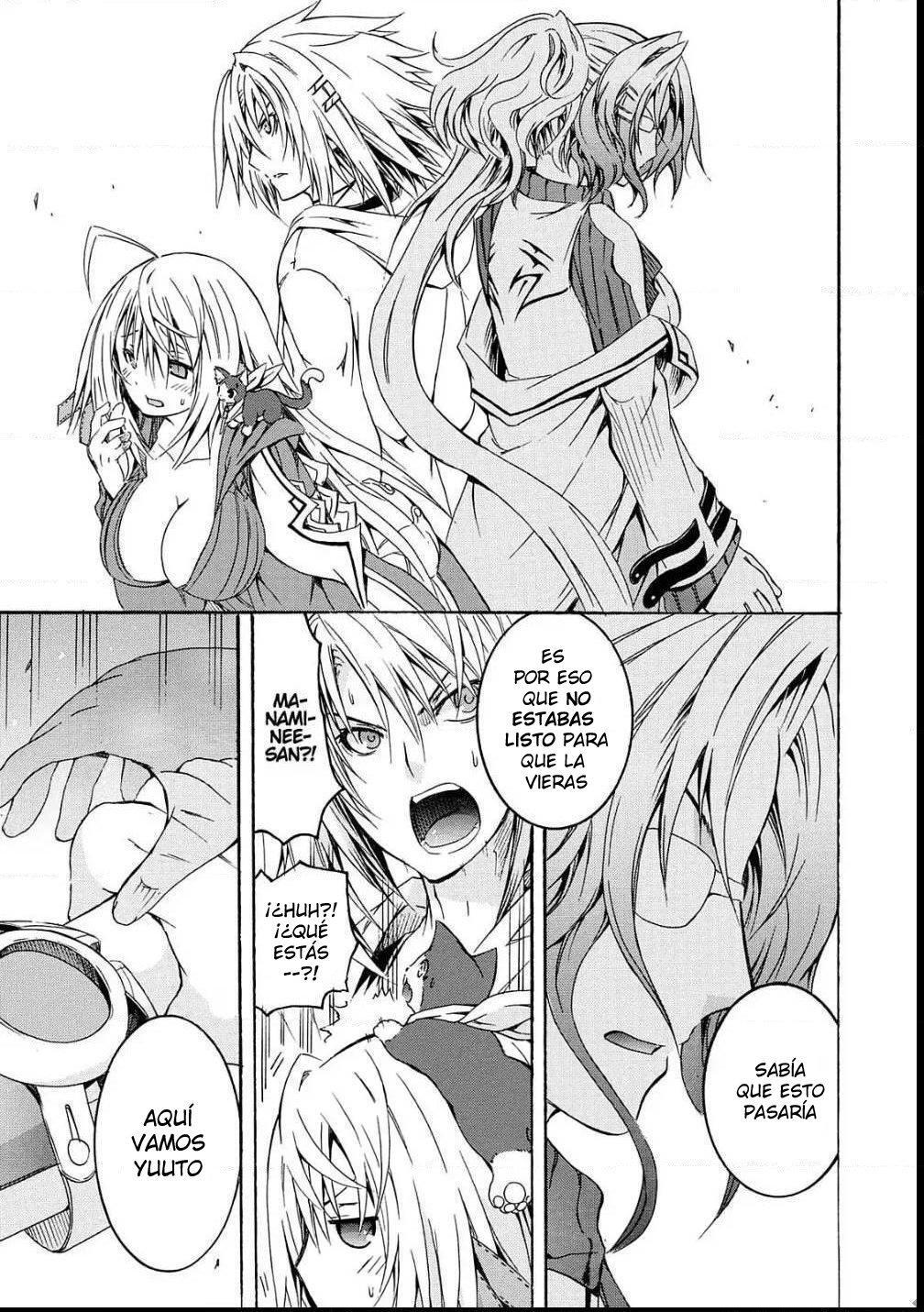Capitulo 11 page 17