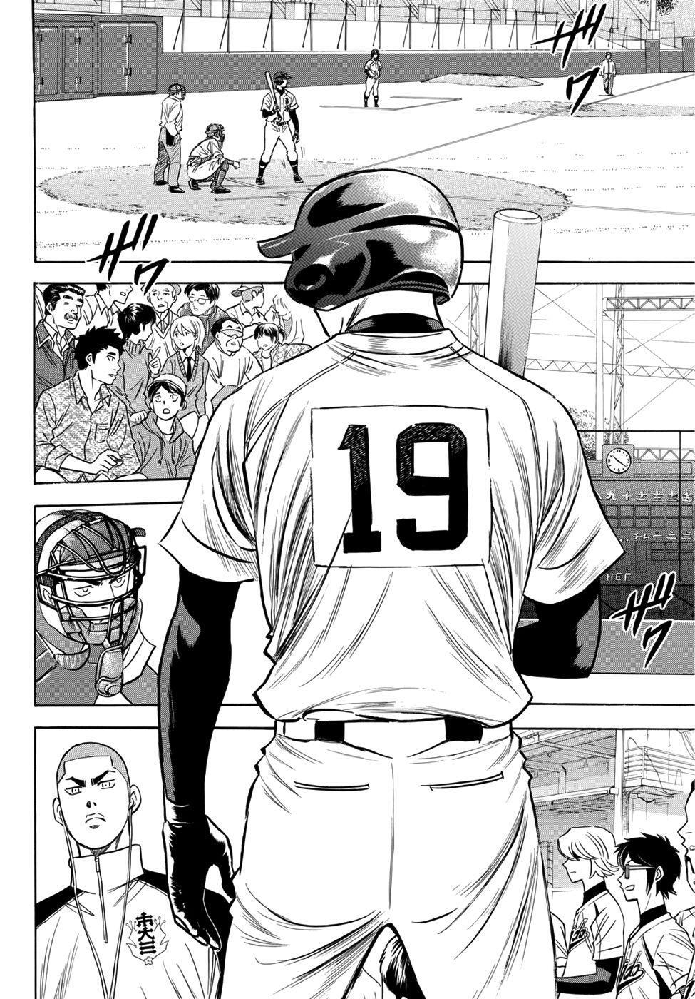 Capitulo 27 page 15