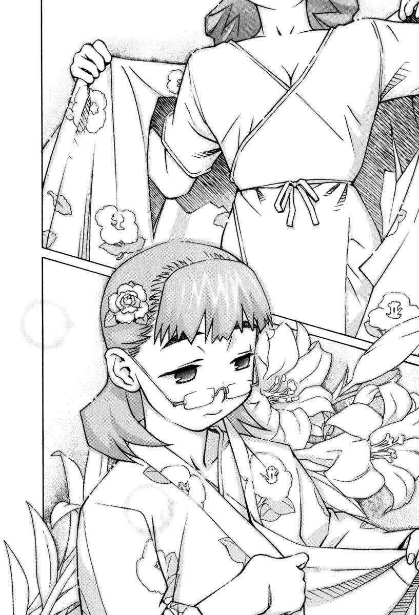 Capitulo 12 page 6