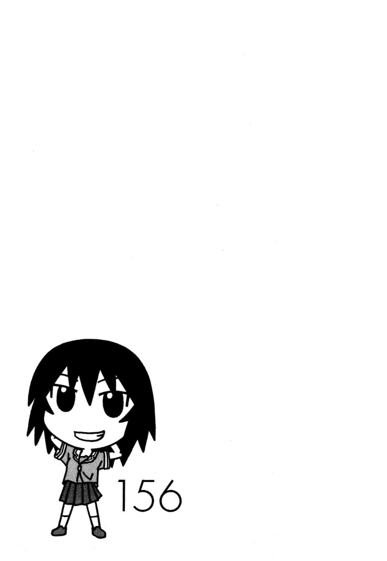 Capitulo 15 page 17