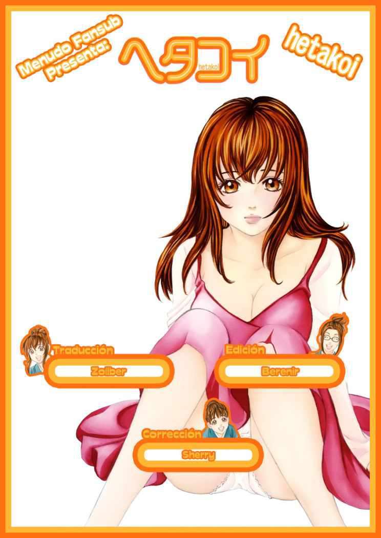 Capitulo 17 page 1