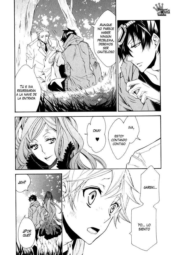 Capitulo 11 page 17