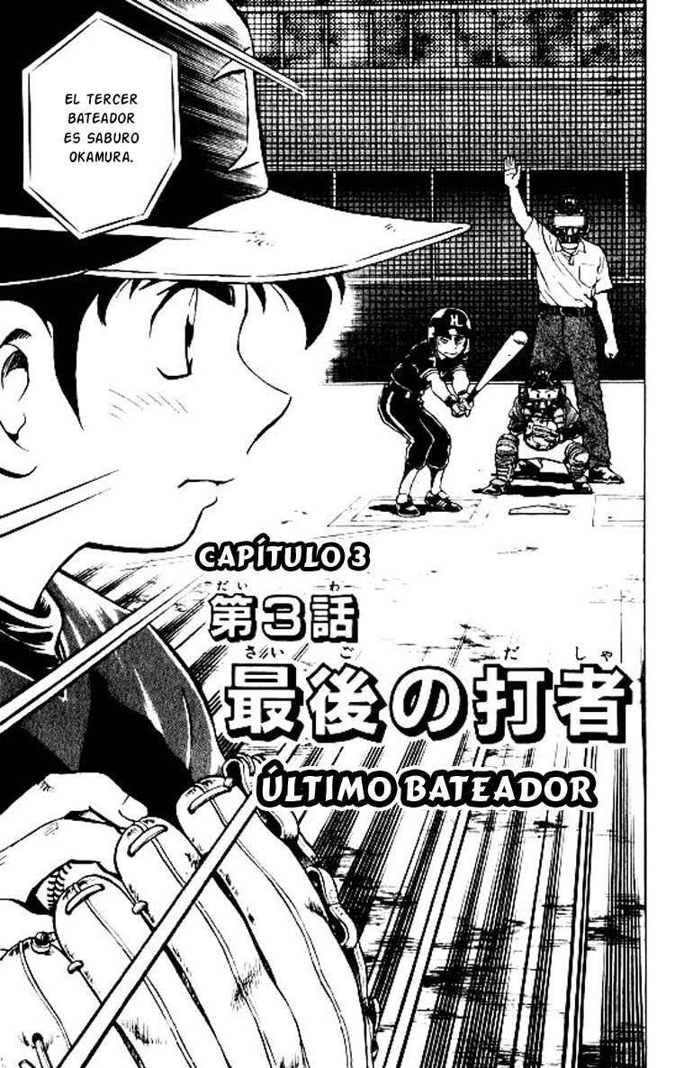 Capitulo 81 page 1