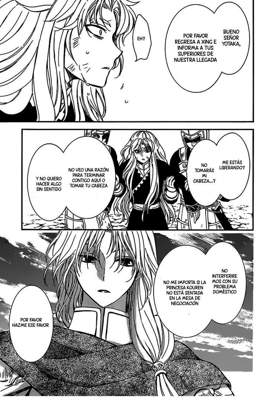 Capitulo 148 page 12