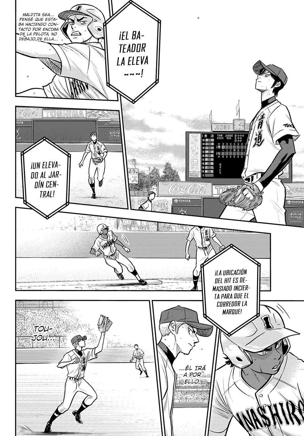 Capitulo 267 page 7