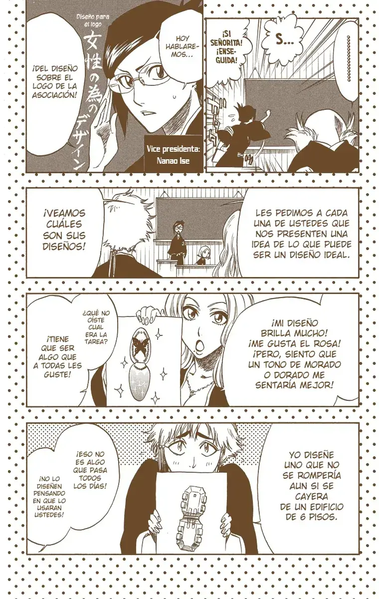 Capitulo 205.60 page 13