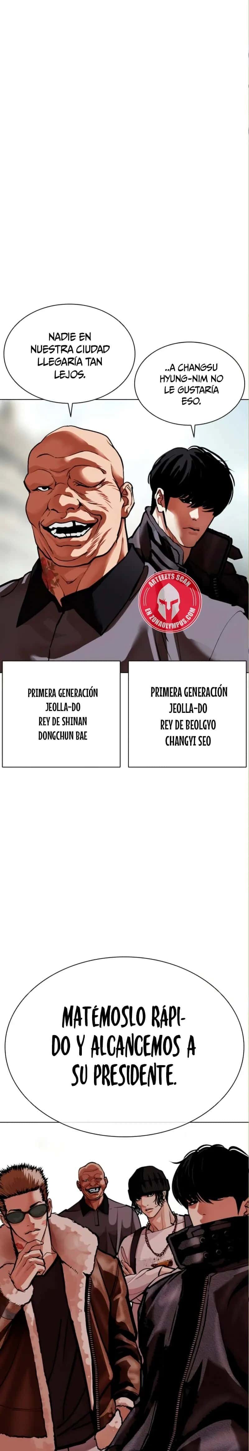 Capitulo 590 page 51