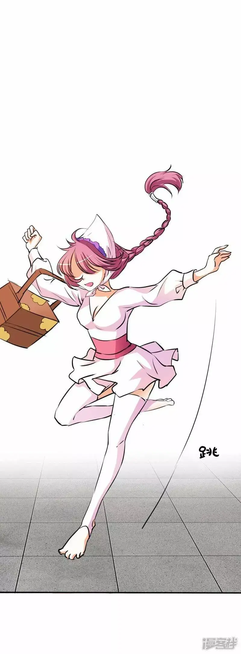 Capitulo 28 page 12