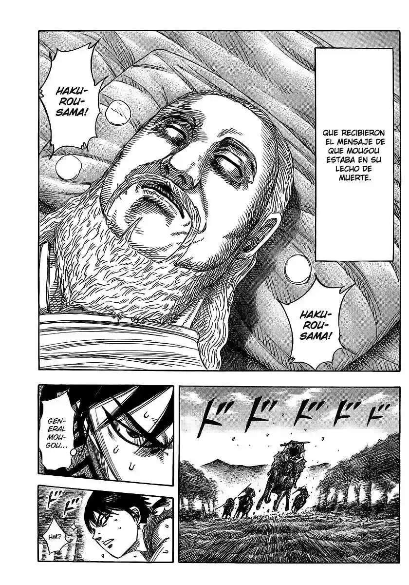 Capitulo 364 page 17