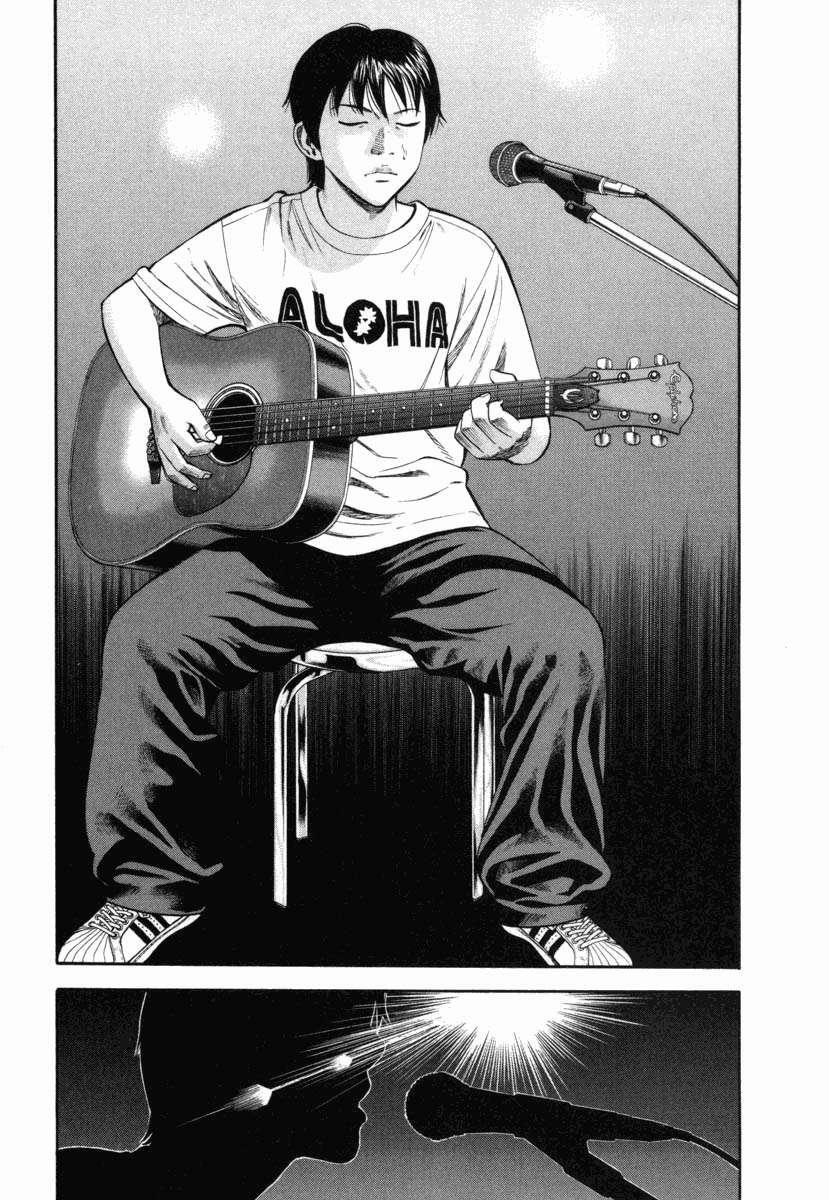 Capitulo 74 page 28
