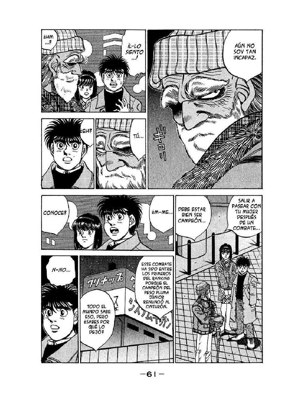 Capitulo 290 page 17