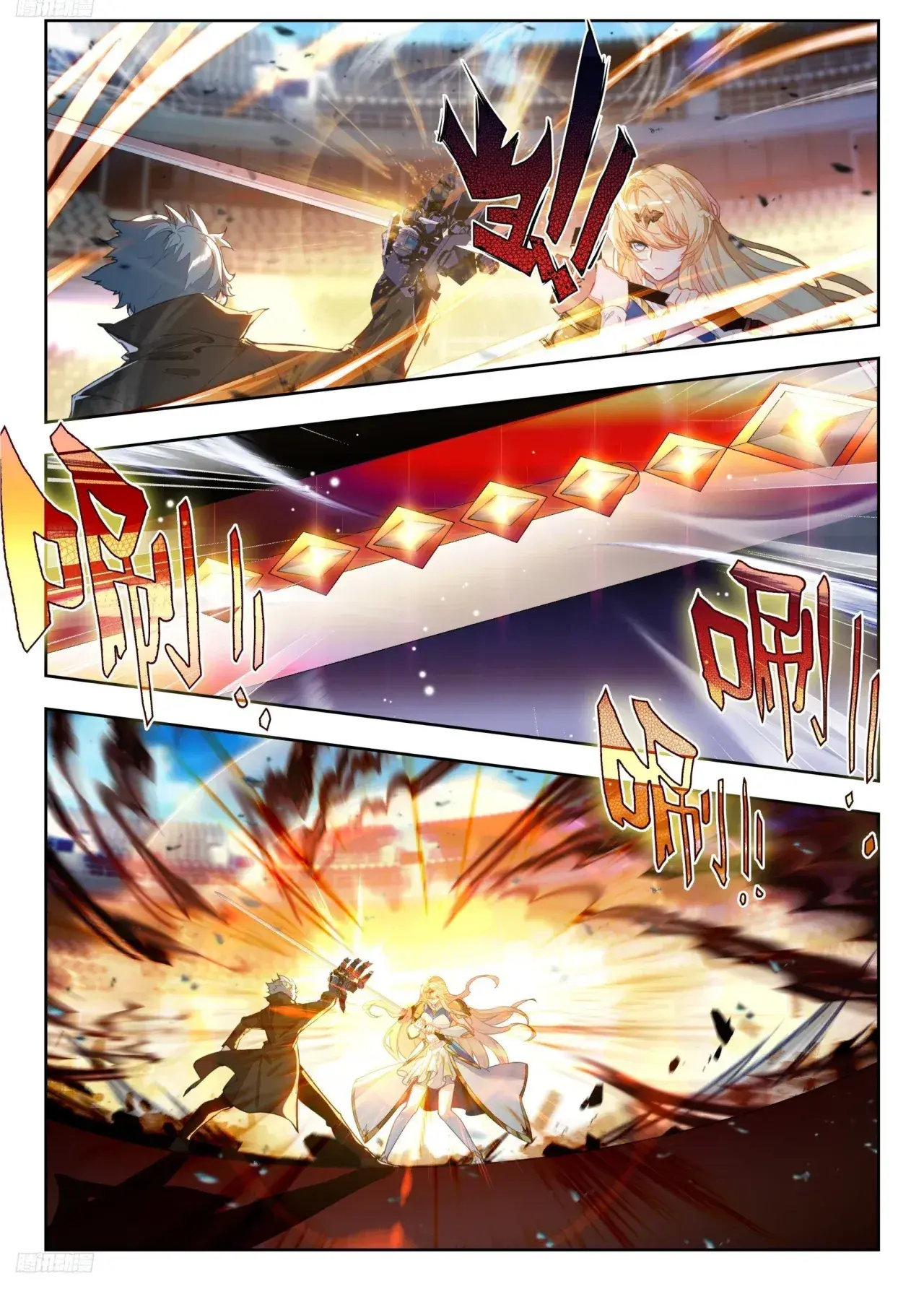 Capitulo 387 page 4