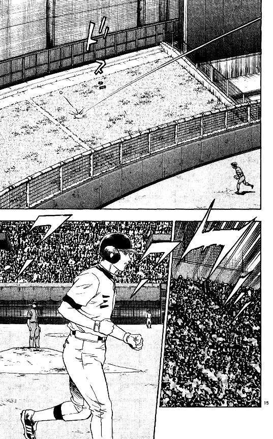 Capitulo 349 page 21