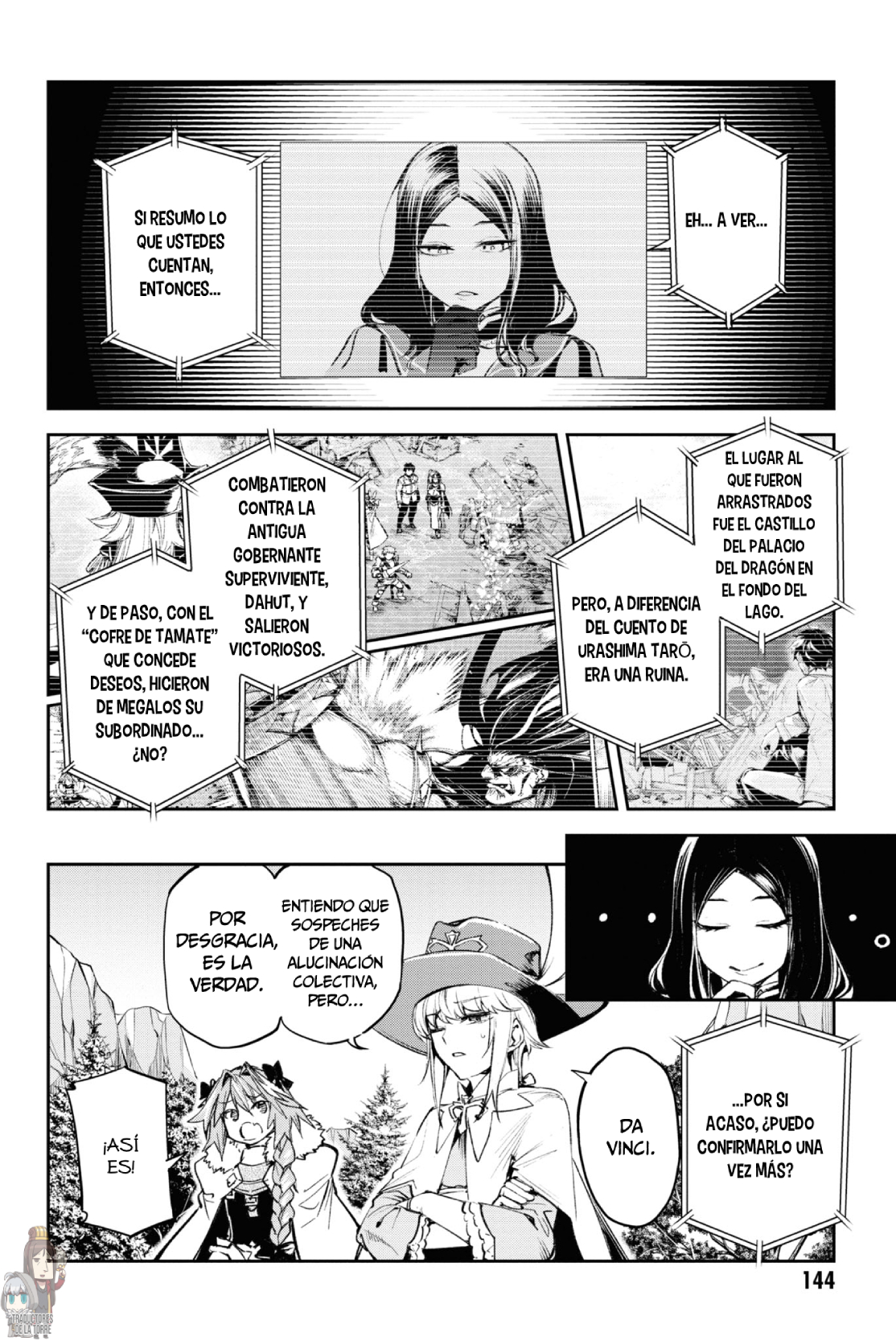 Capitulo 23 page 5