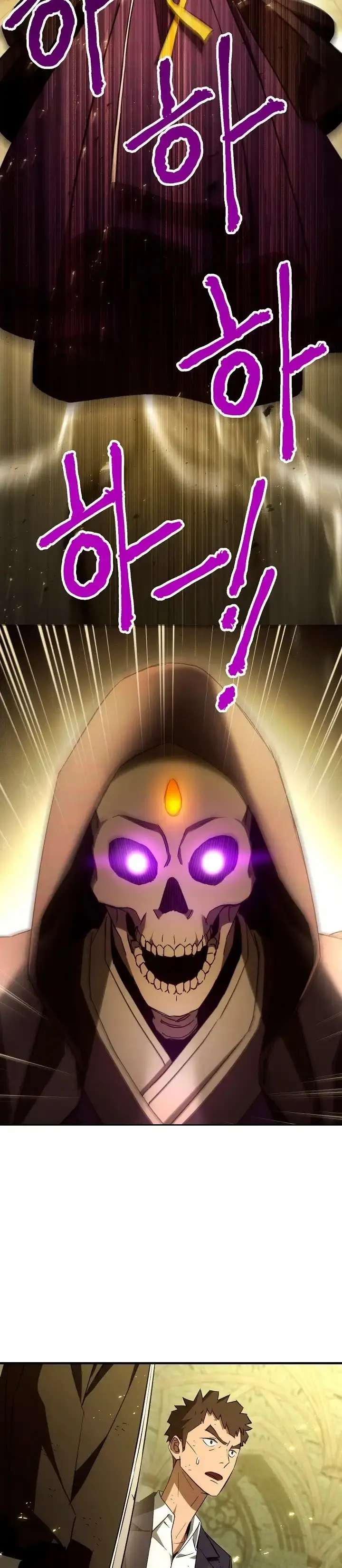 Capitulo 21 page 3