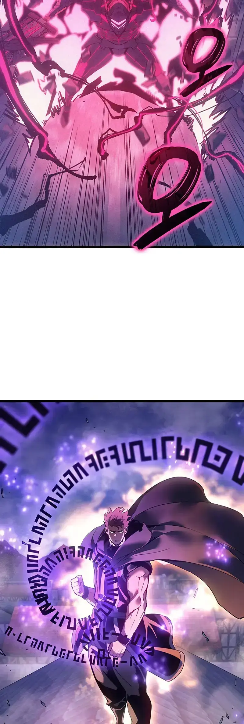 Capitulo 97 page 42