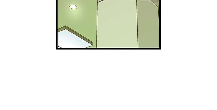 Capitulo 39 page 28