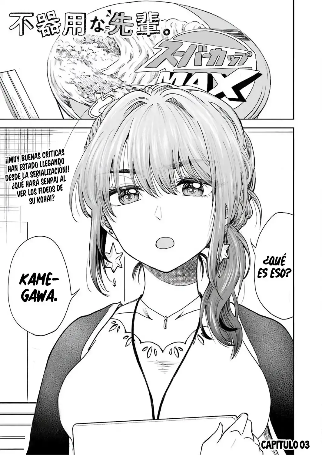Capitulo 3 page 2