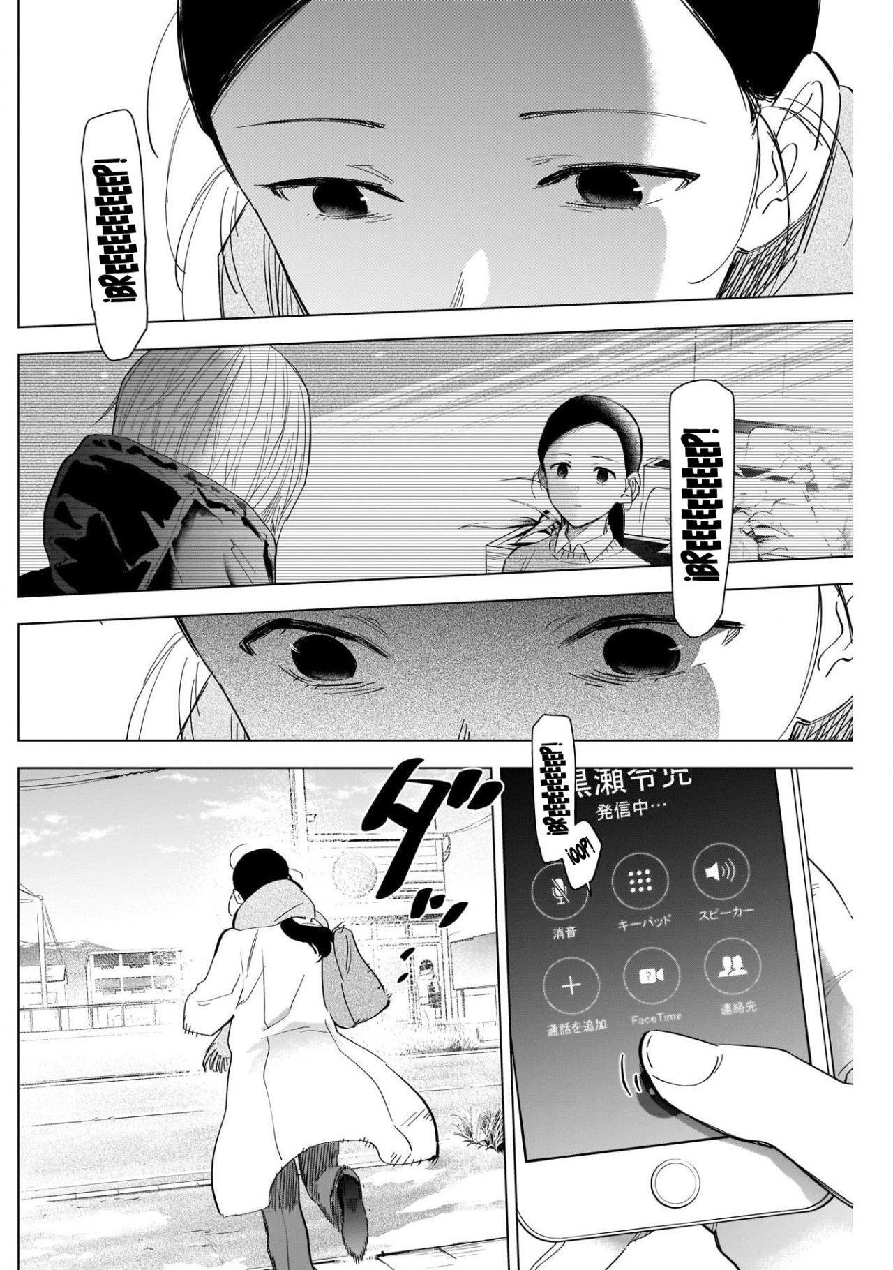 Capitulo 85 page 18