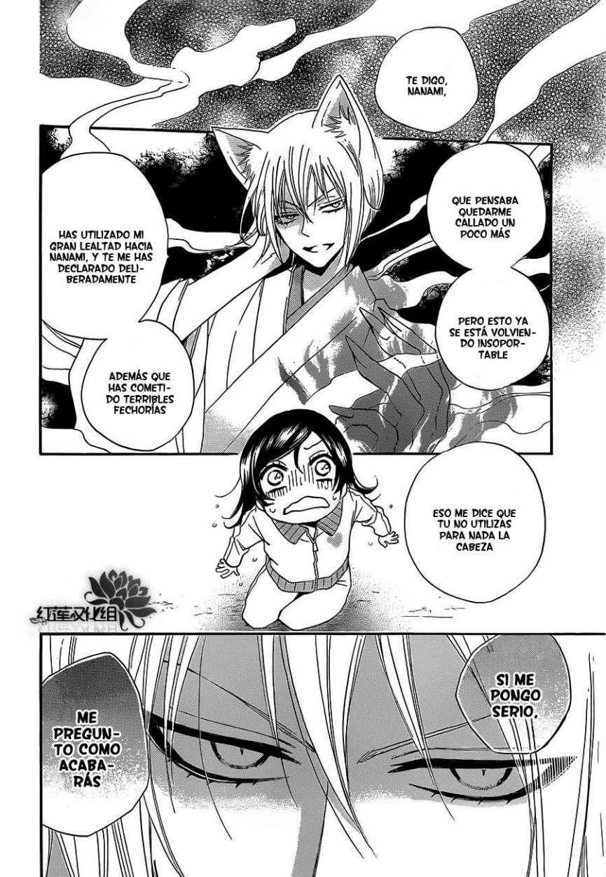 Capitulo 77 page 23