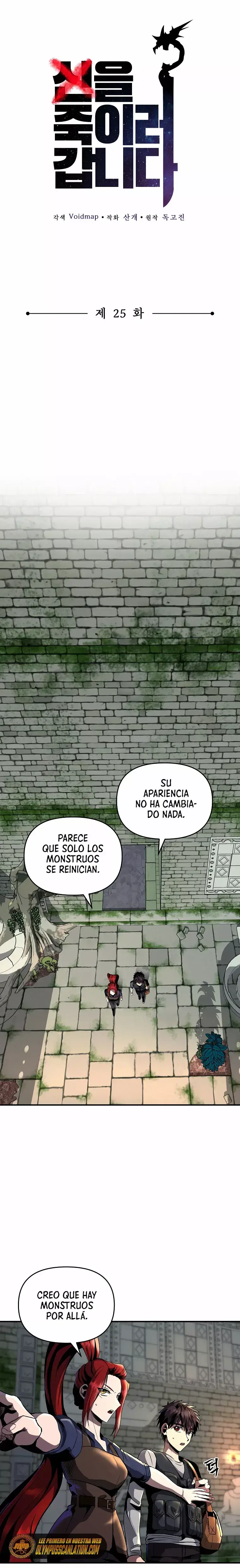 Capitulo 25 page 3