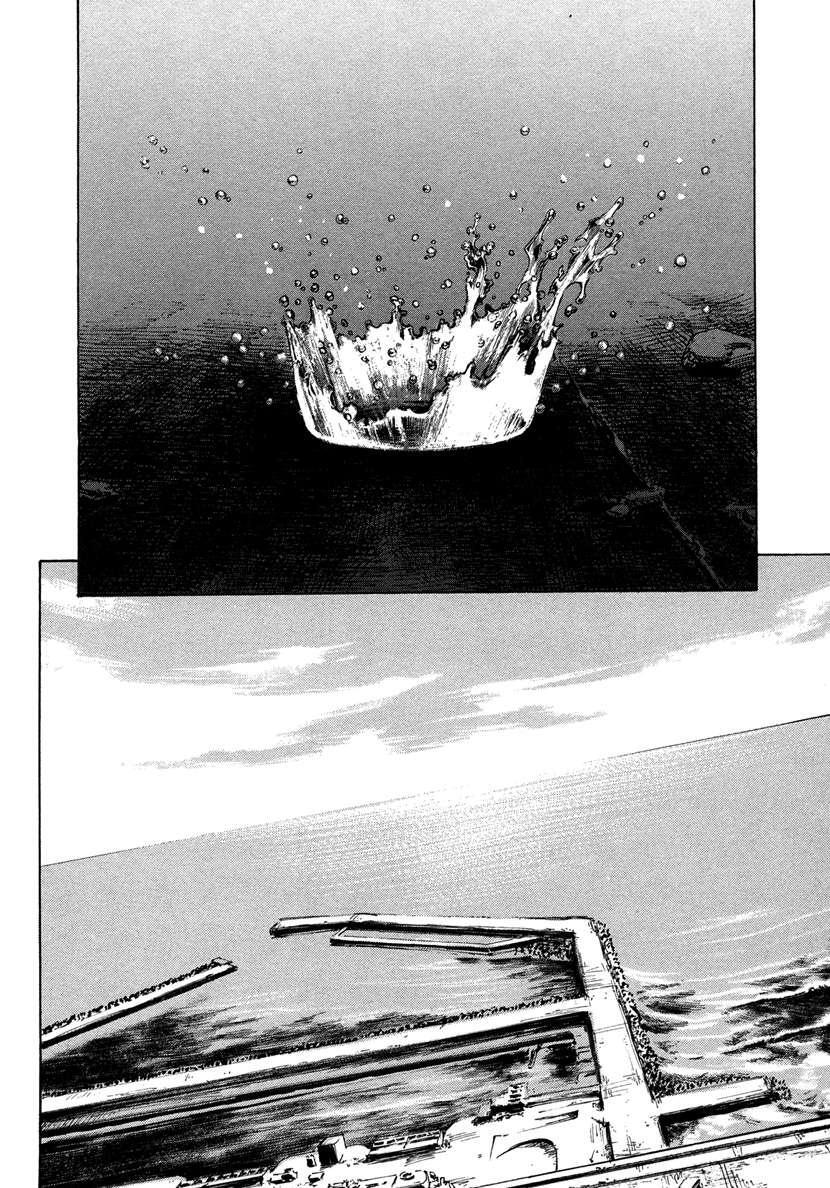 Capitulo 46 page 8
