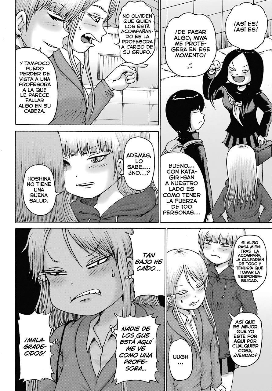 Capitulo 16 page 13