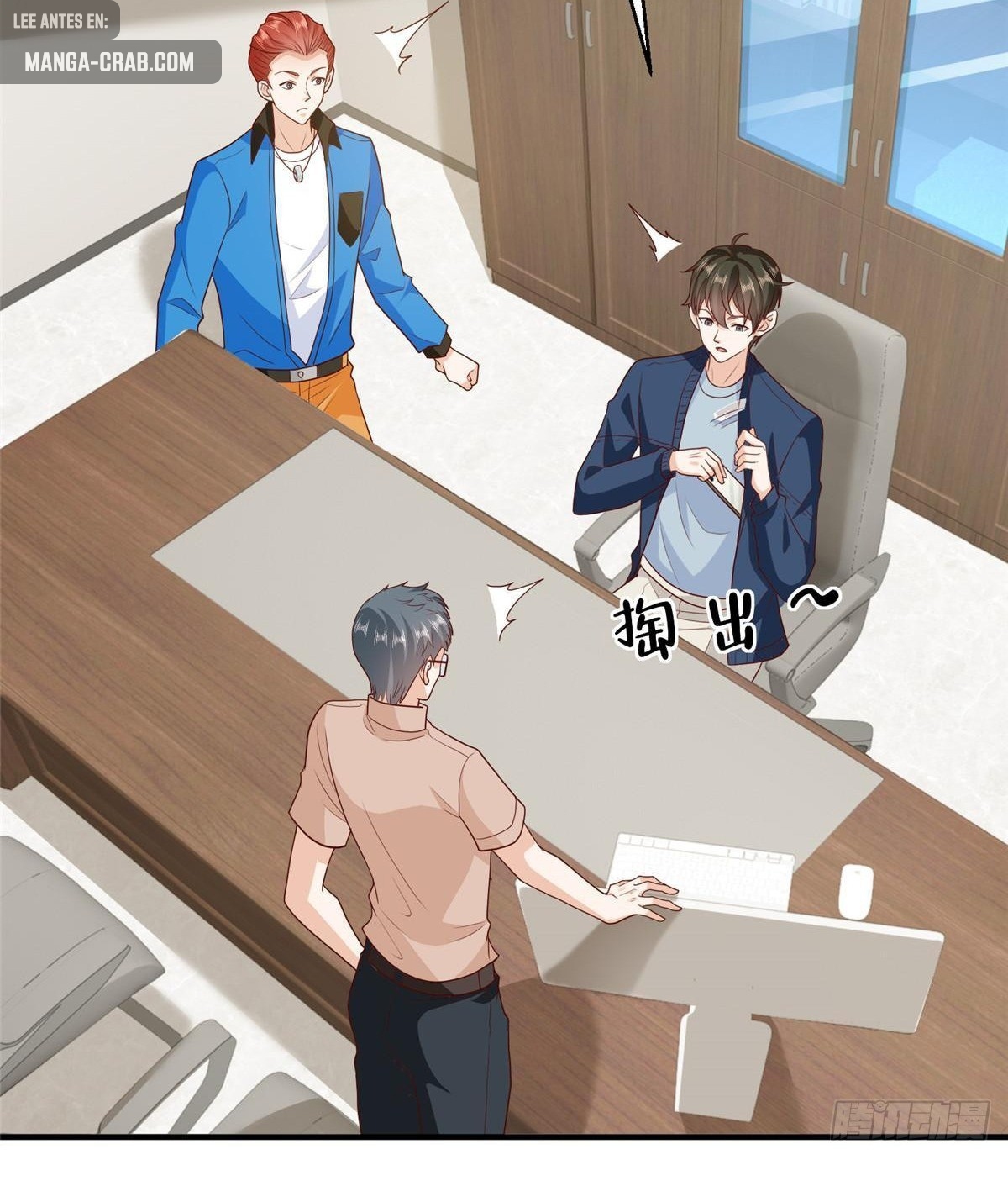 Capitulo 576 page 61