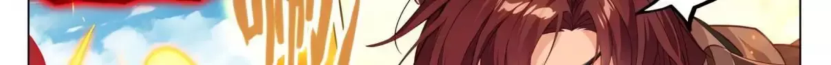 Capitulo 1170 page 8