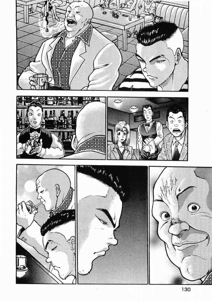 Capitulo 28 page 5