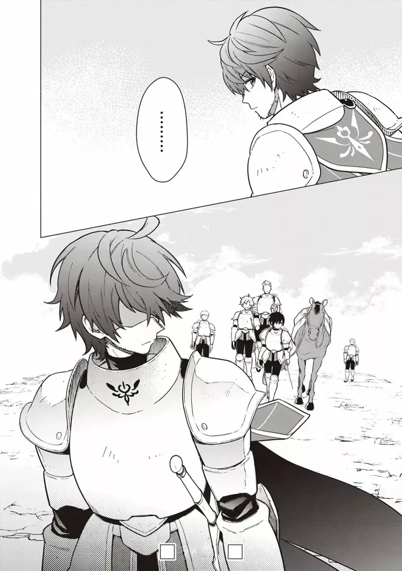 Capitulo 43 page 20