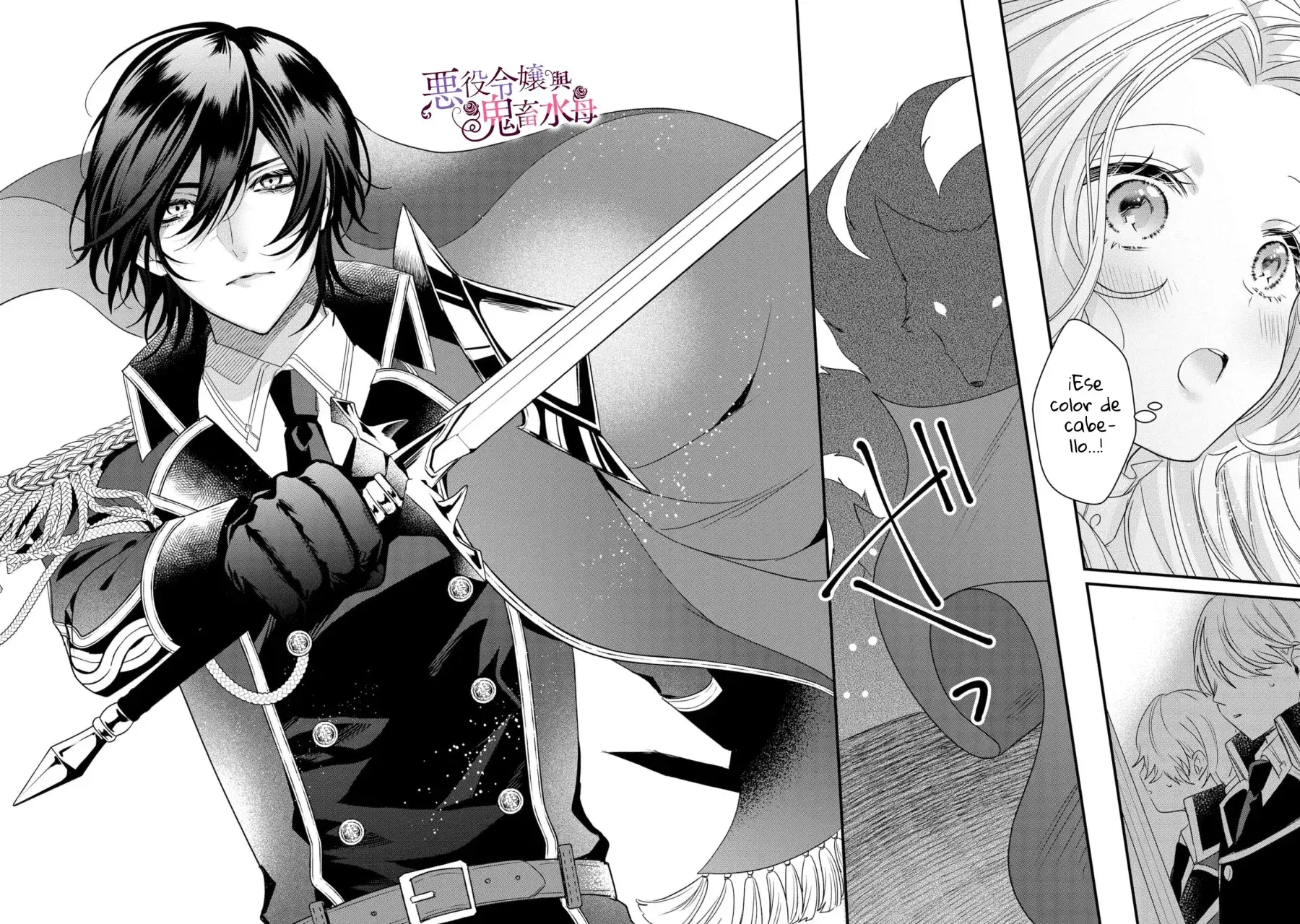Capitulo 5 page 9