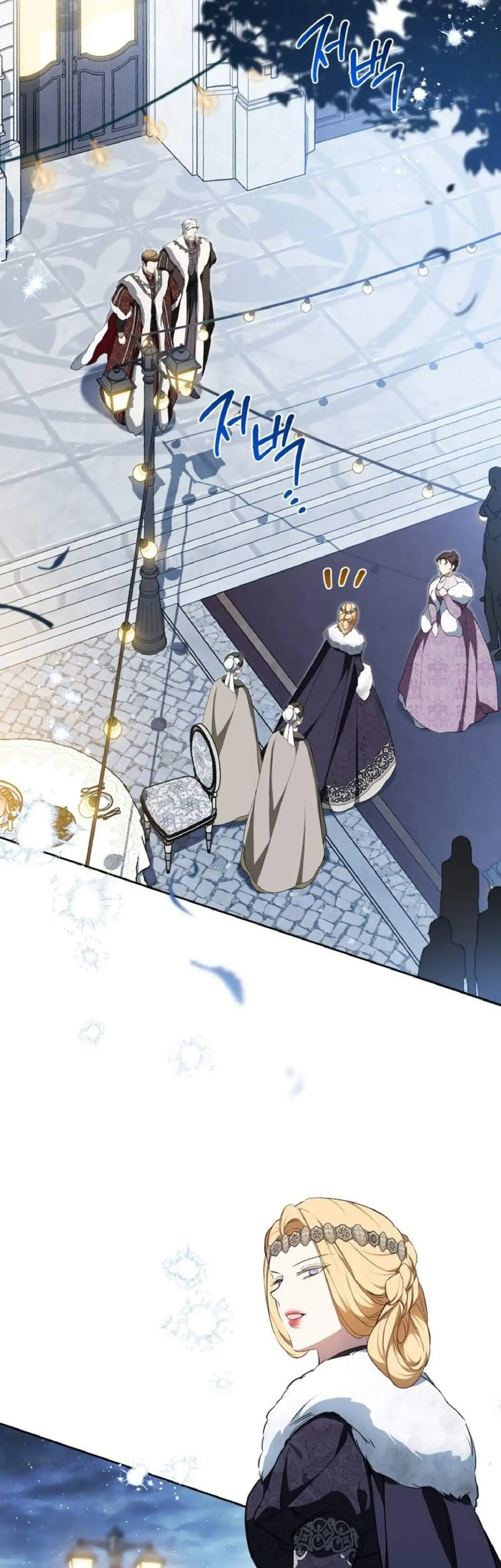 Capitulo 193 page 46
