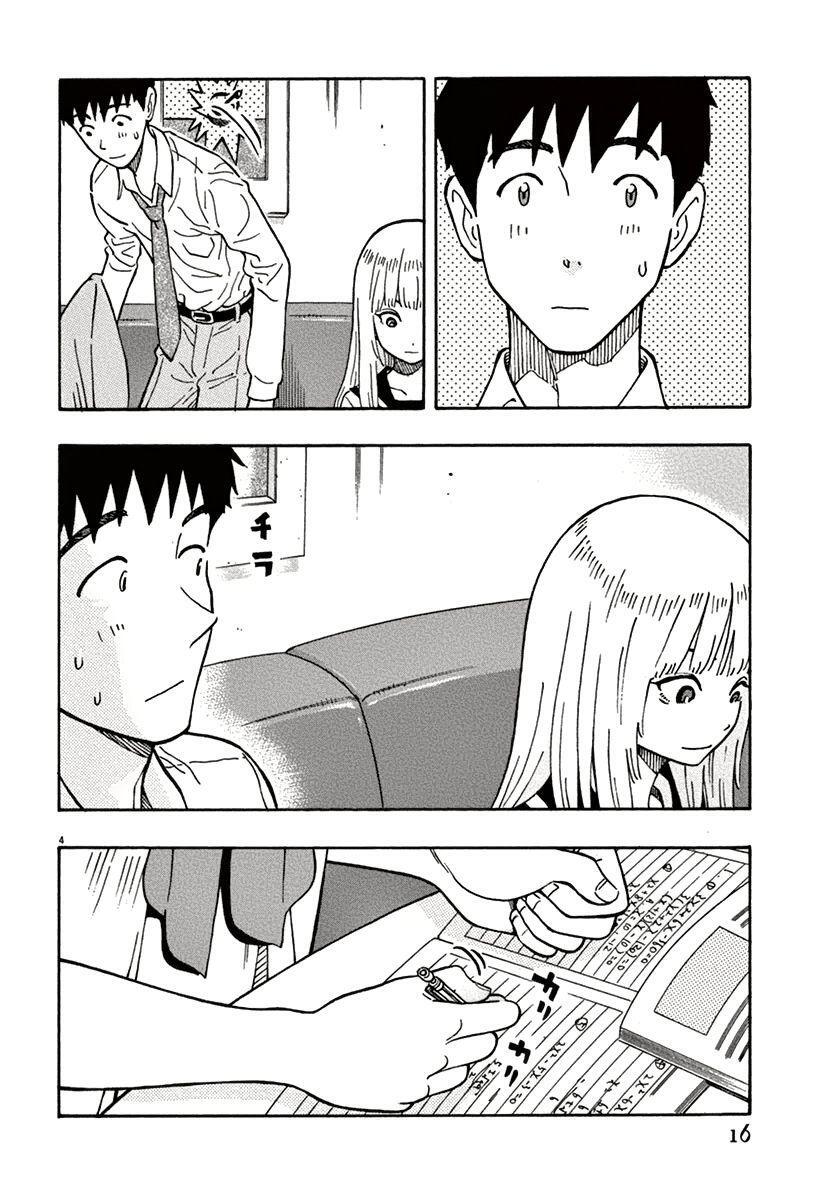 Capitulo 2 page 5