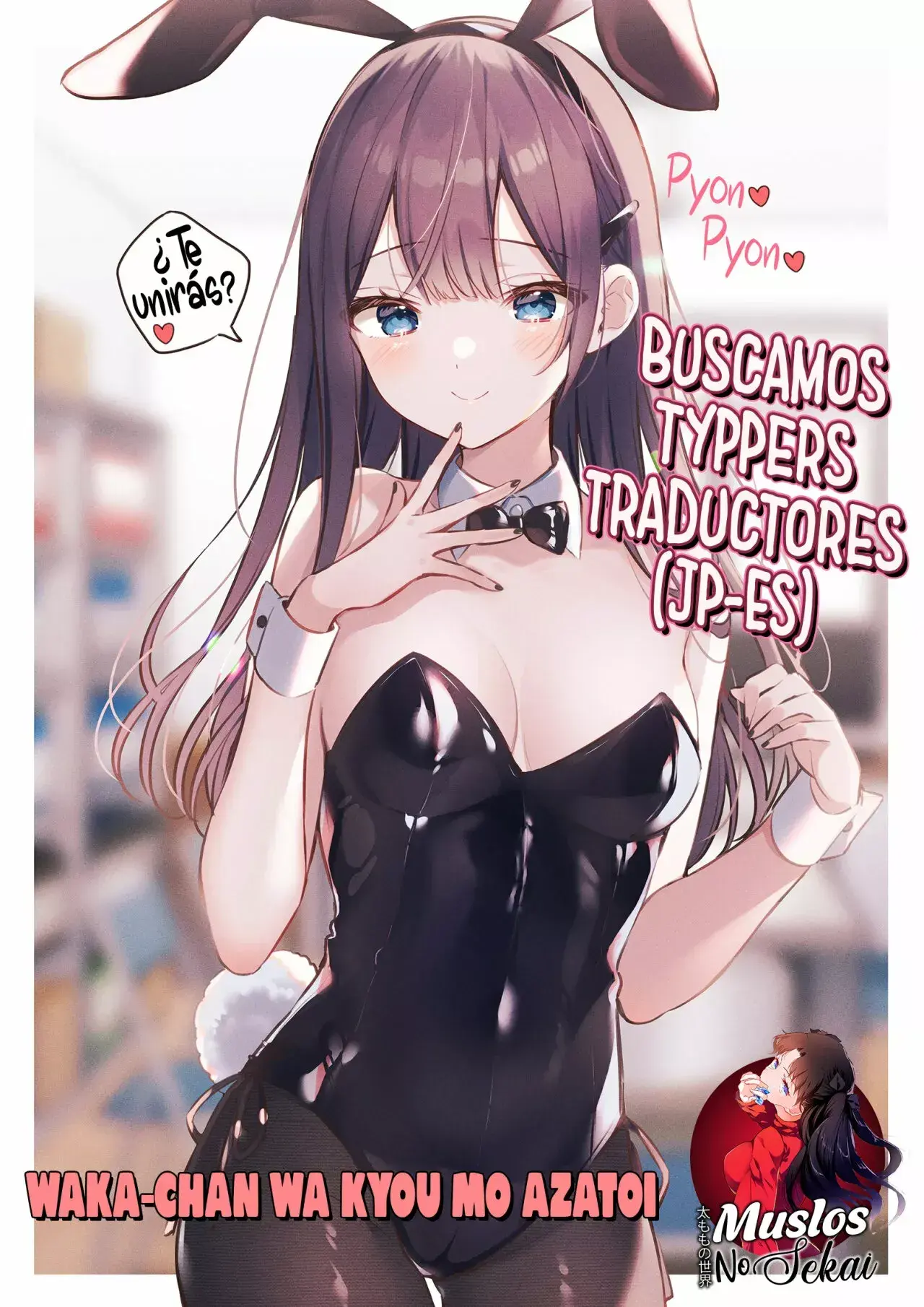 Capitulo 4 page 19