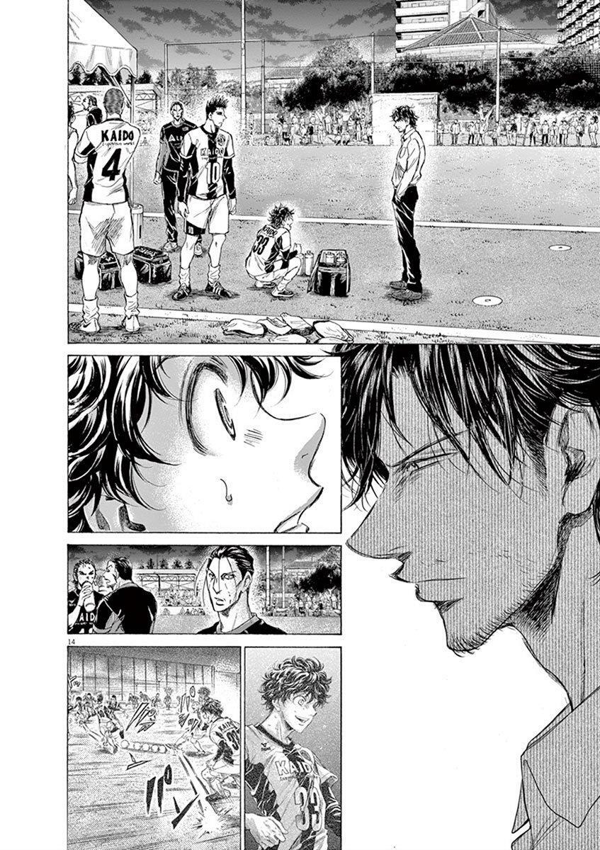 Capitulo 189 page 15