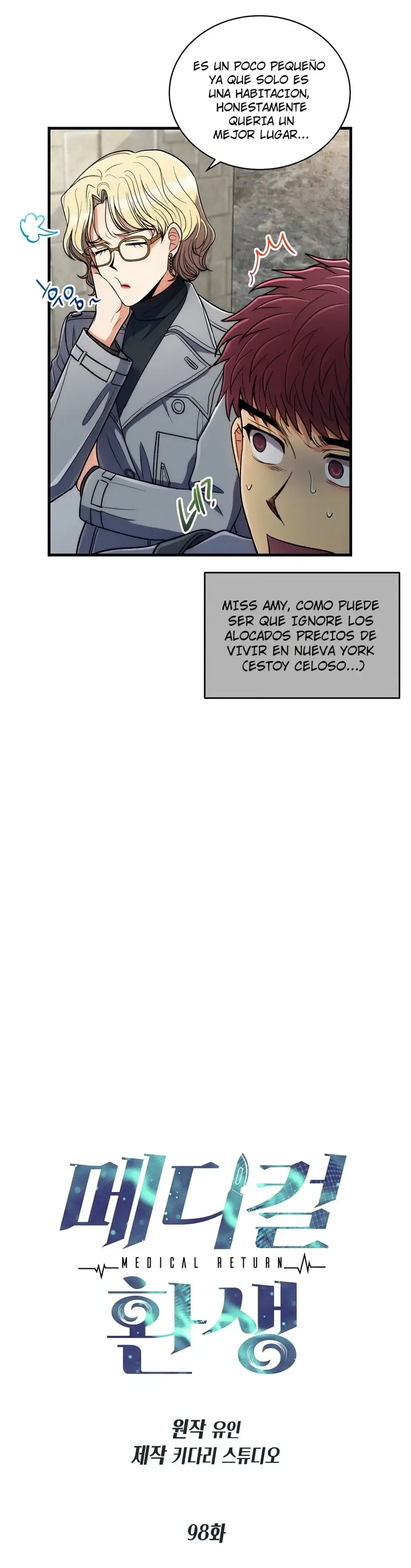 Capitulo 98 page 4