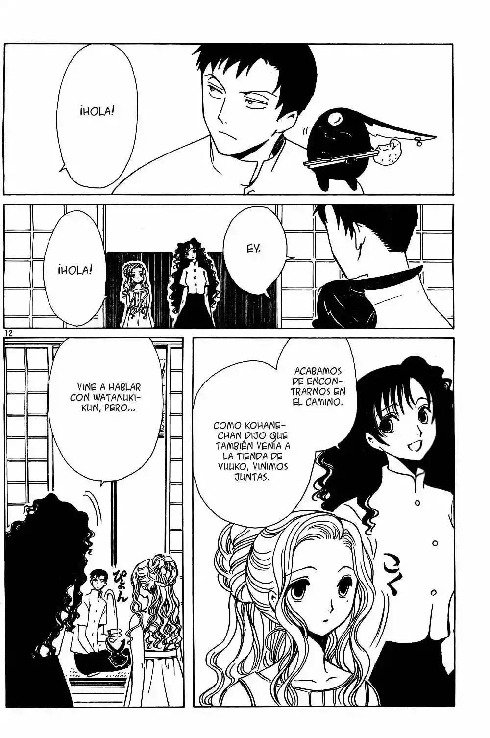 Capitulo 171 page 14