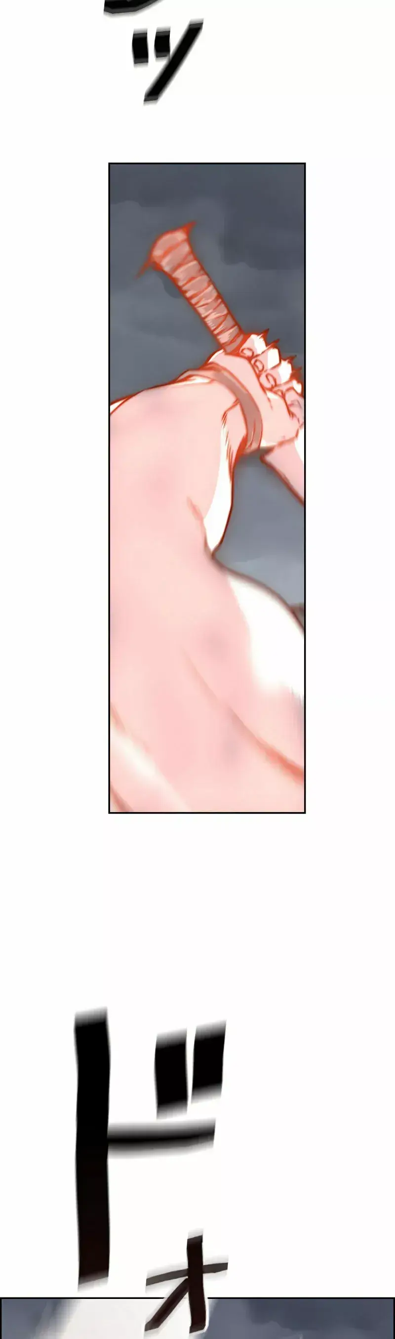 Capitulo 1 page 26