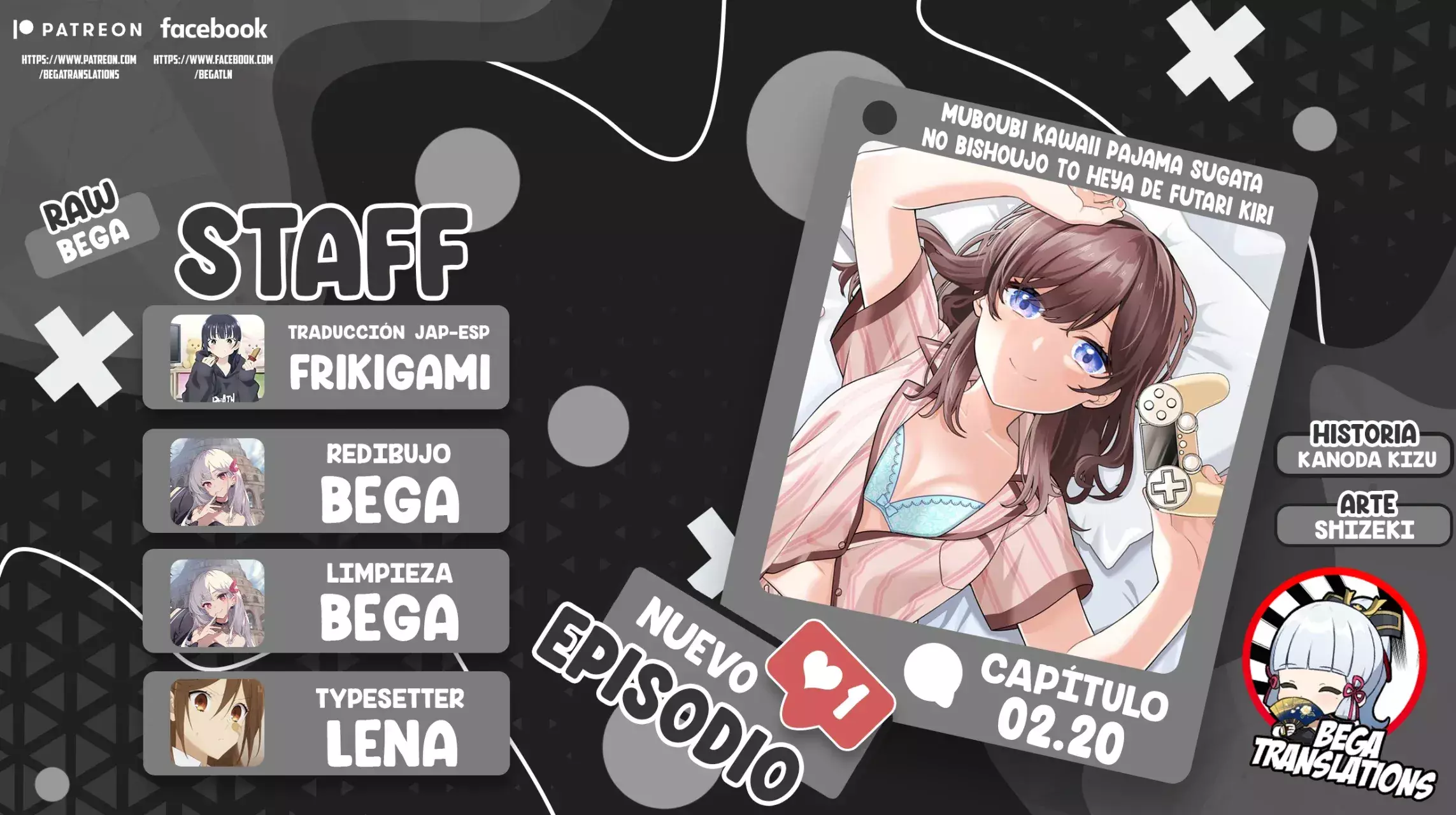 Capitulo 2.20 page 1