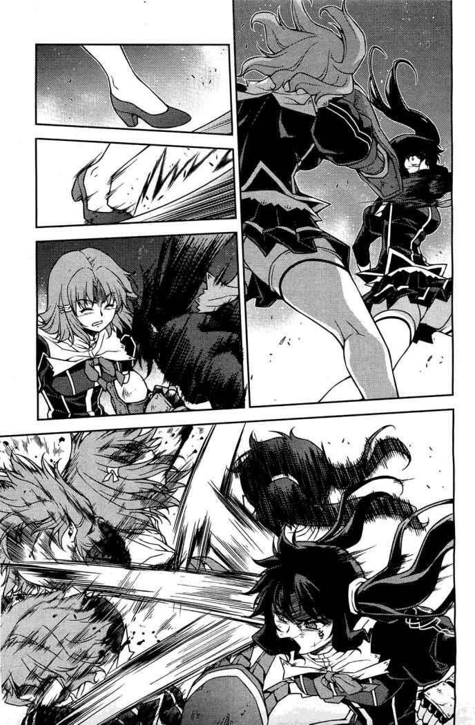 Capitulo 79 page 6