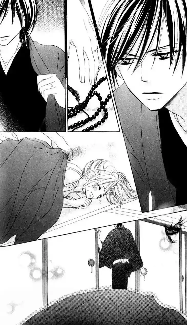 Capitulo 19 page 21
