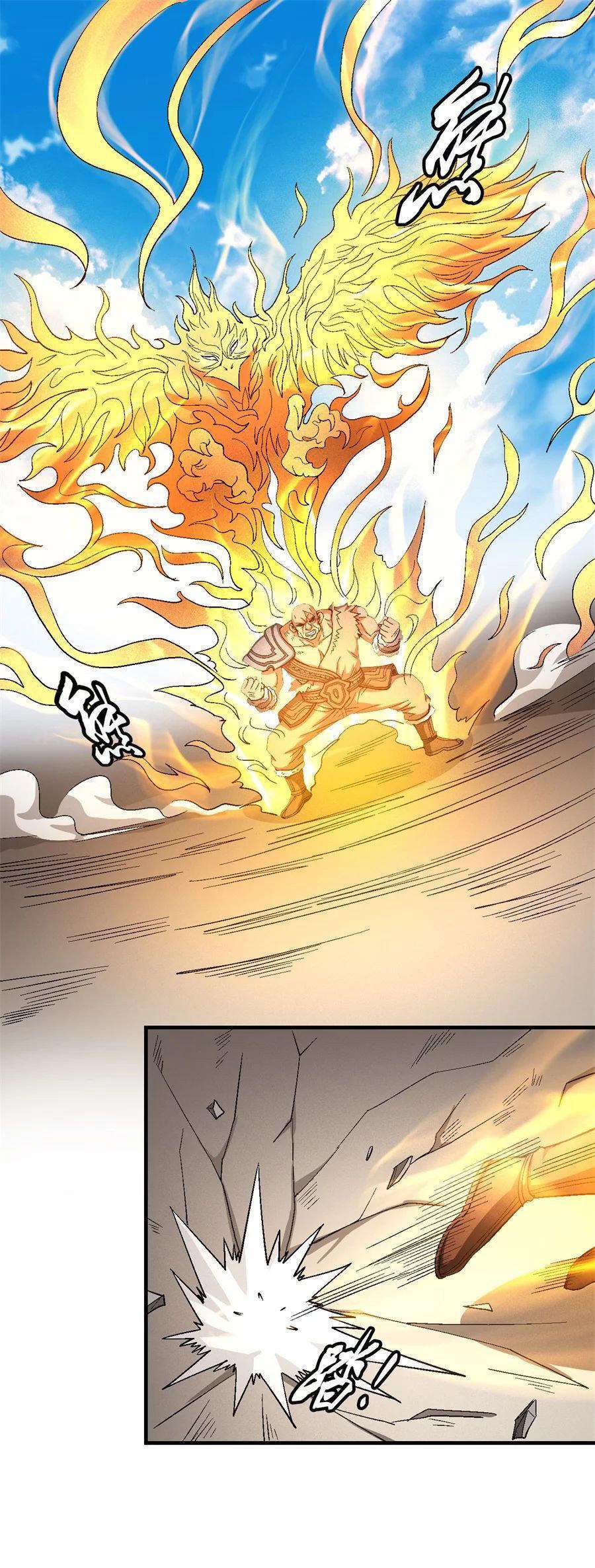 Capitulo 124 page 65