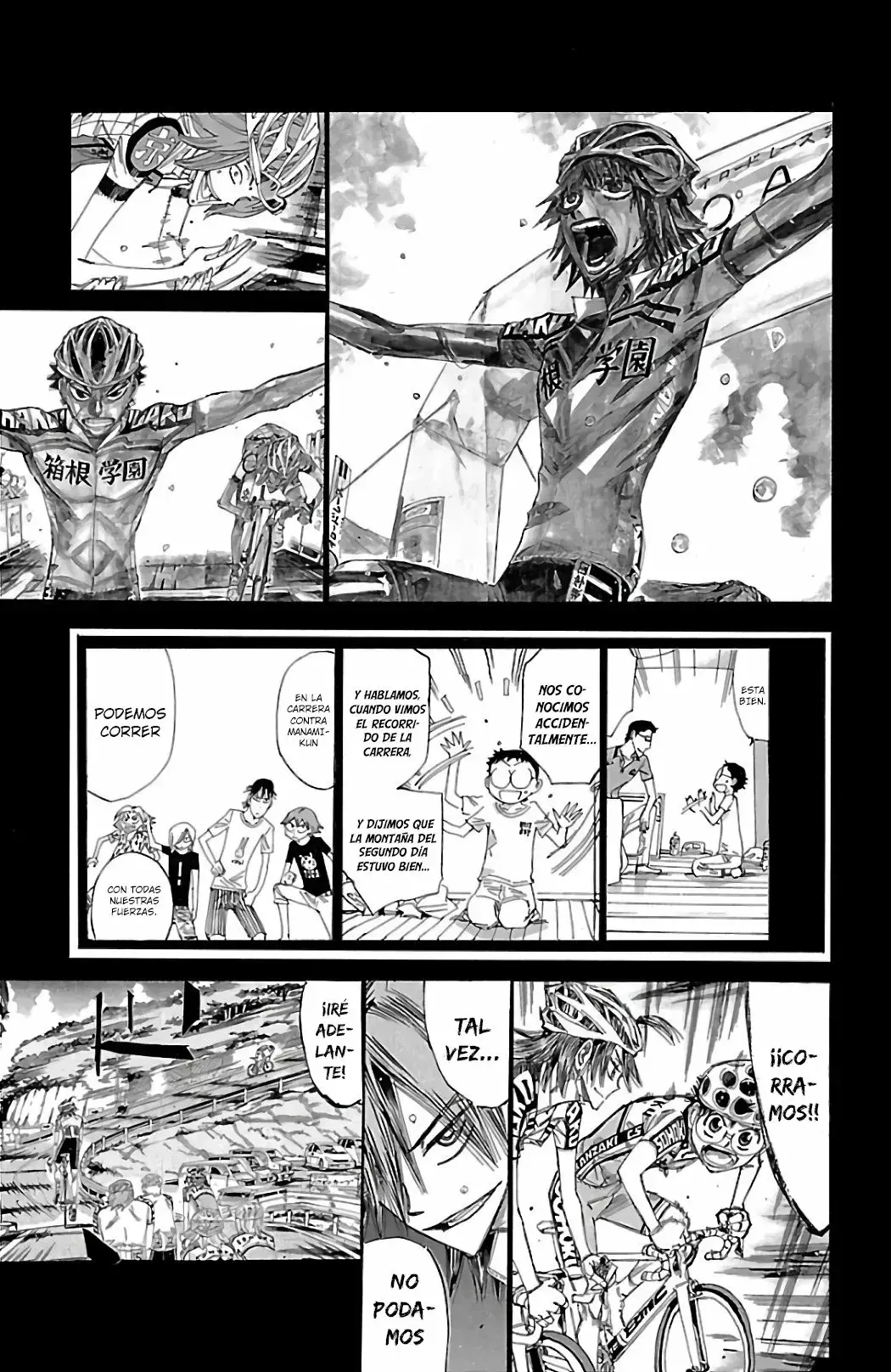 Capitulo 541 page 15