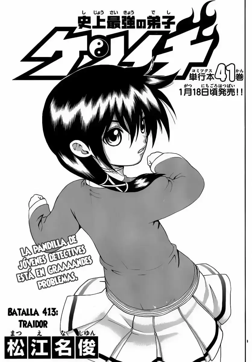 Capitulo 413 page 1