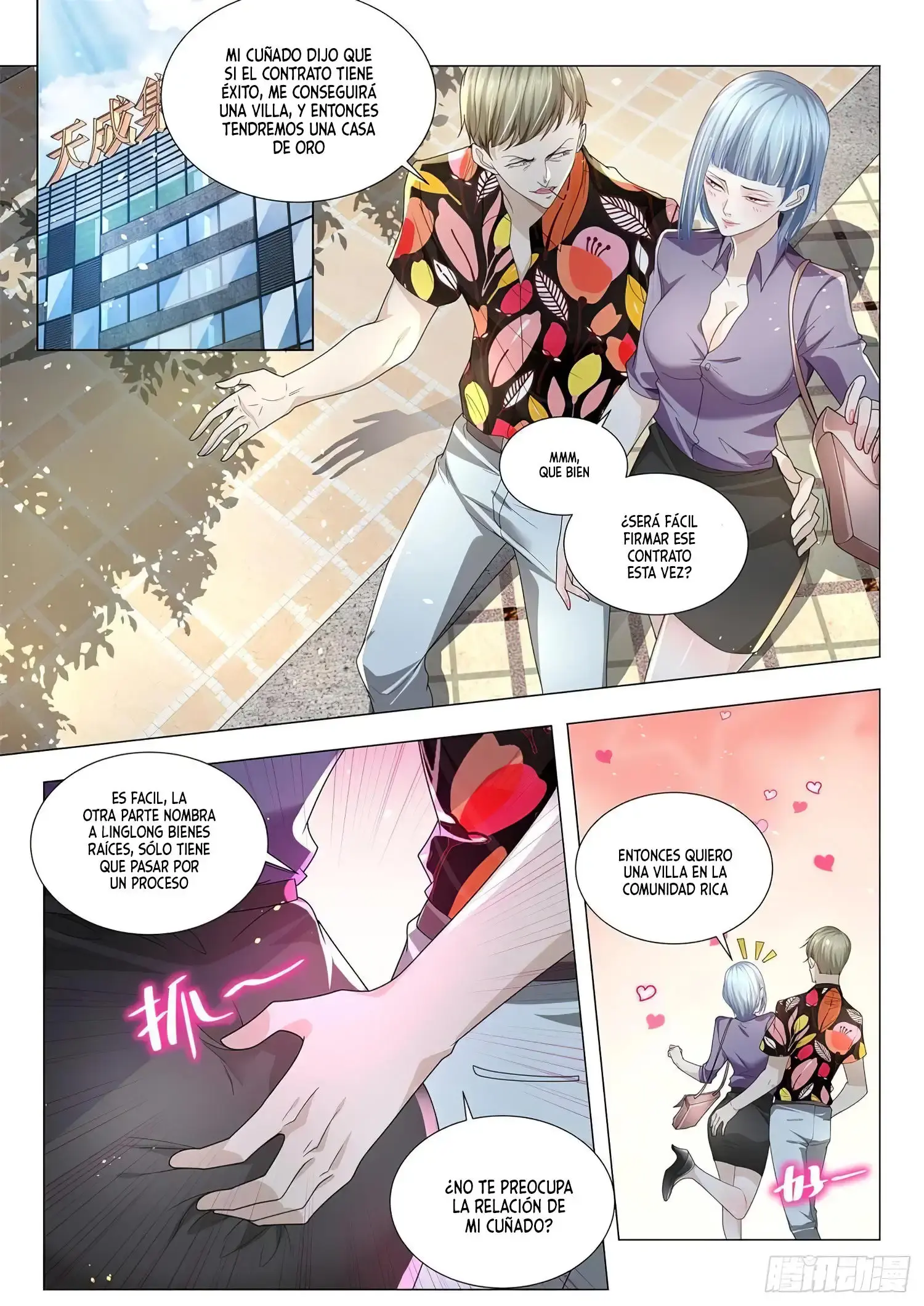 Capitulo 196 page 11