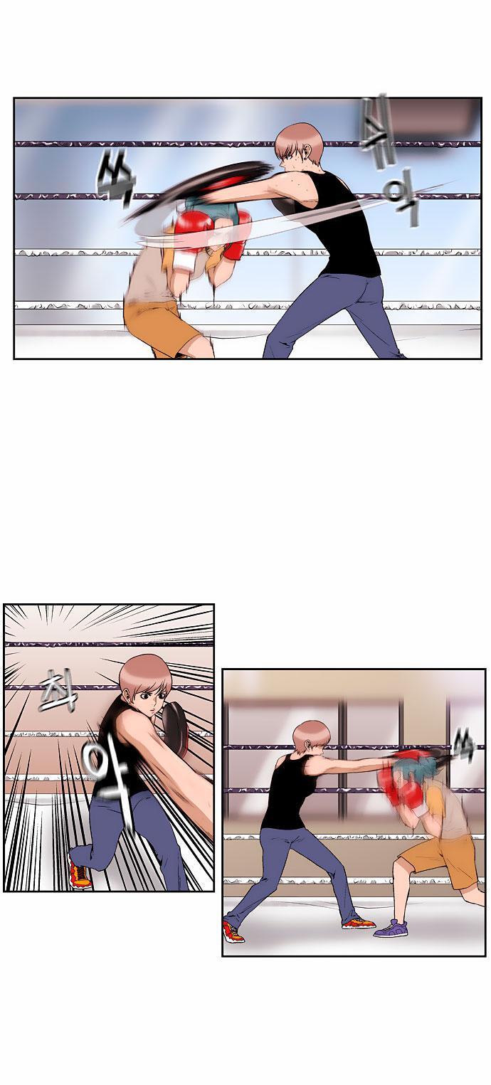 Capitulo 81 page 4