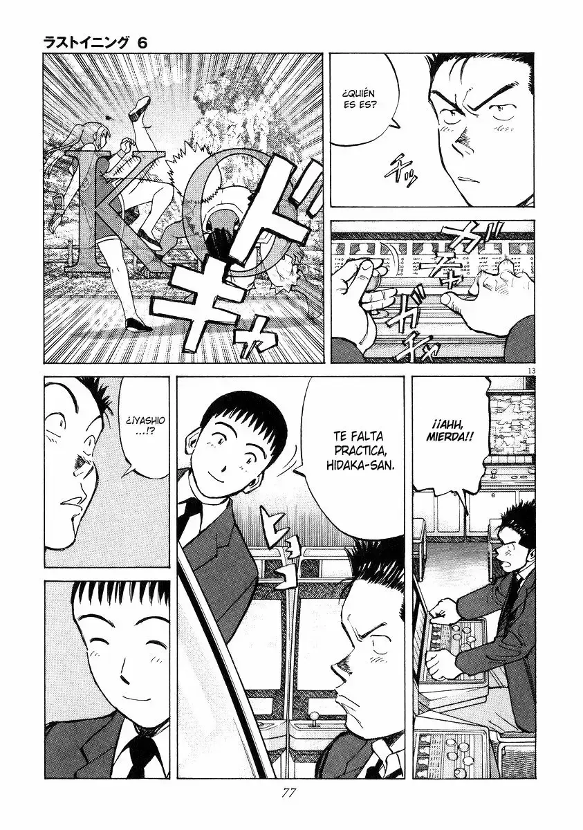 Capitulo 51 page 13