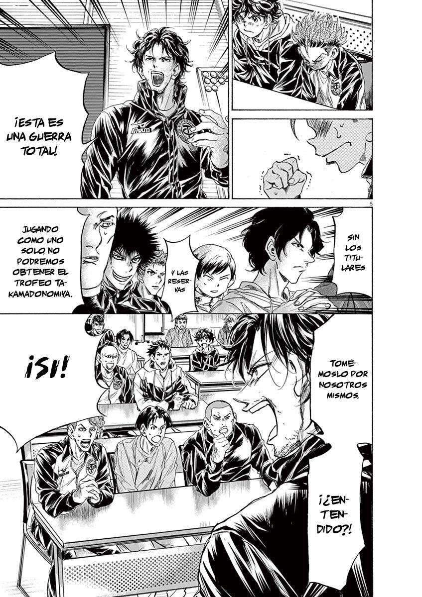 Capitulo 231 page 6